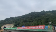 揭惠铁路百吉岭大桥主体结构完工
